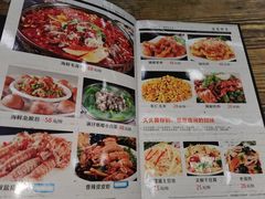 -海之味海鲜大咖·家常菜