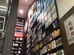 -新华书店(新街口旗舰店)