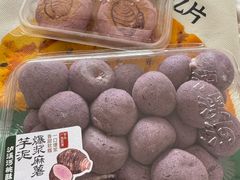 -泸溪河桃酥(欧尚店)