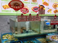 -双合园·海鲜水饺青岛菜(万佳广场店)