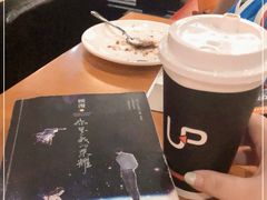 -西西弗书店&矢量咖啡(壹方购物中心店)