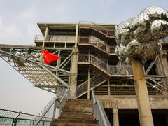 -广州市紫泥堂文化创意园景区