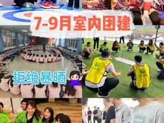 -松山湖南湖湾露营营地