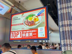 -克茗冰室(光明N次方公园店)