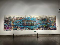 -南京书画院金陵美术馆
