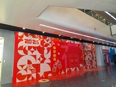 -万达广场(北京槐房店)