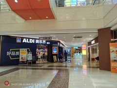 -光启城时尚购物中心