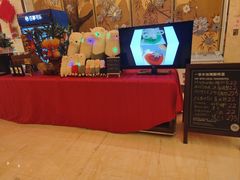 -廊坊固安福朋喜来登酒店