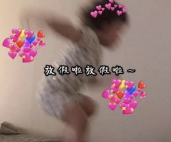 -Diptyque蒂普提克