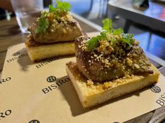 -Bistro 63 创意融合料理(广粤天地店)