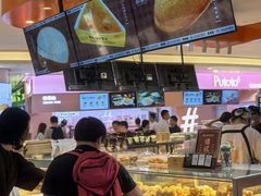 -皇庭广场(福华三路店)