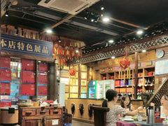 -甘家界牌柠檬鸭(青山店)