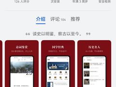 -九田家黑牛烤肉料理(宽城万达店)