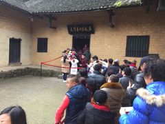 -韶山毛泽东同志故居