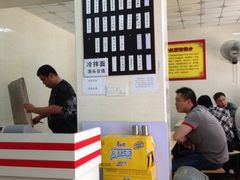 -超爷叔面馆(西园店)