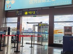 -丽江三义国际机场