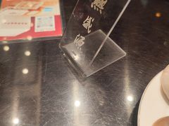 -熙盛源(苏苑街店)