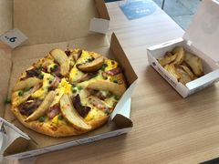 -达美乐比萨(深圳广夏路店)