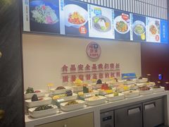 -映像威海·海鲜味道(市区店)
