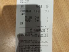 -宏状元现熬粥·京味菜(三里河店)