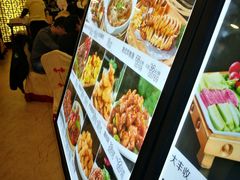 -高德海鲜舫(黄河南大街店)
