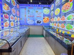 -三合园水饺(二马路店)