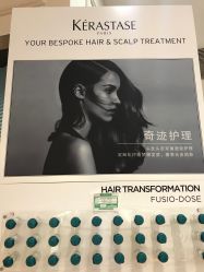 -时尚殿堂hair salon