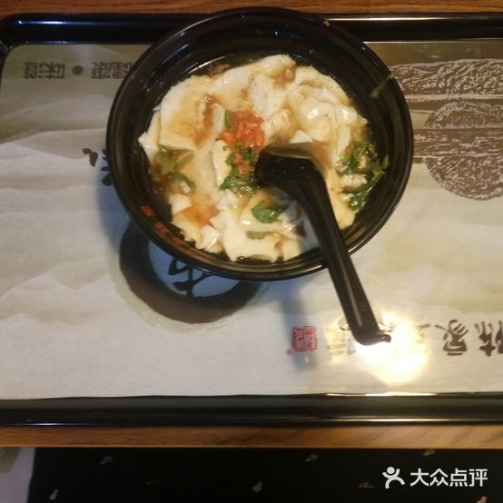 老程家豆腐脑(济宁秦庄店)