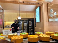 -喜味涮自助小火锅(广州东圃天河城店)