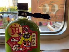 -混果汁(福田领展中心城店)