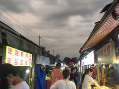 -大学城夜市大排档(凤栖路店)