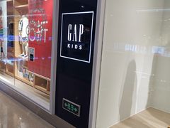 -GAP(厦门加州商业广场店)