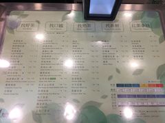 -1点点(丰盛町店)