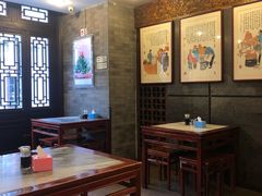 大堂-天兴居(鲜鱼口街店)