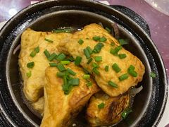 -鹅滋道(甘坑古镇店)