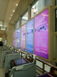 点击看大图 -复旦大学附属妇产科医院(杨浦院区)