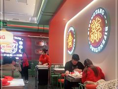 大堂-避风塘·金牌店·夜宵(金玉兰店)