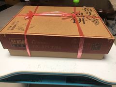 -旺顺阁鱼头泡饼(小红门店)