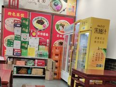 -馄饨侯(前门店)