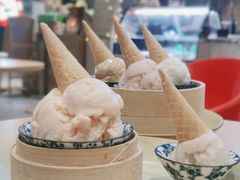-歎雪糕低糖低脂Gelato冰淇淋
