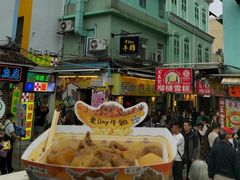 -老day牛杂(官也街总店)