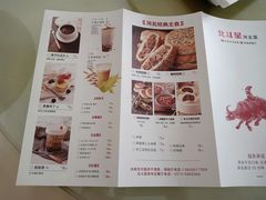 -小放牛炒菜馆(裕华东路店)