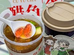 -炖物24章·顺时轻养茶(黄龙店)