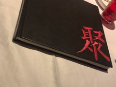 -106餐厅(山水文园店)