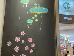-宝珠奶酪(长宁金虹桥店)