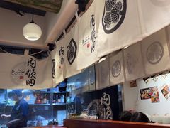 -天妇罗内顺田(罗湖店)
