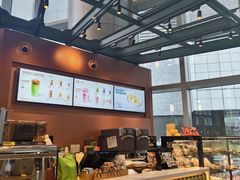 -星巴克(来福士办公楼店)