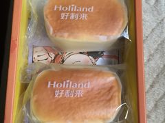 -好利来(熙地港店)