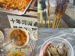 -肇兴侗寨