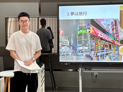 -帝京日语(春熙路旗舰校区)